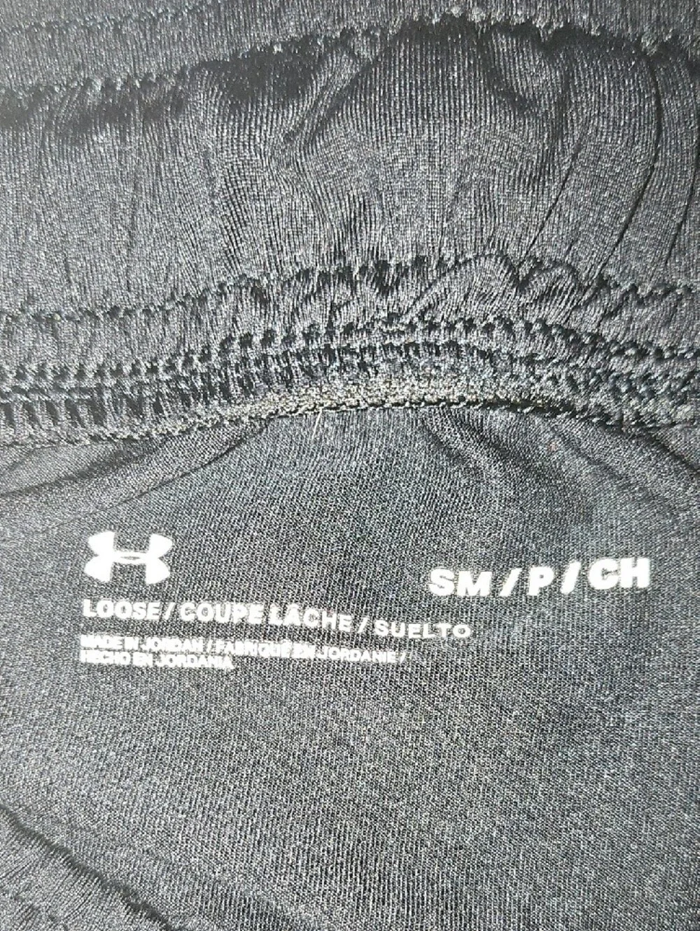 Under Armour performance focused